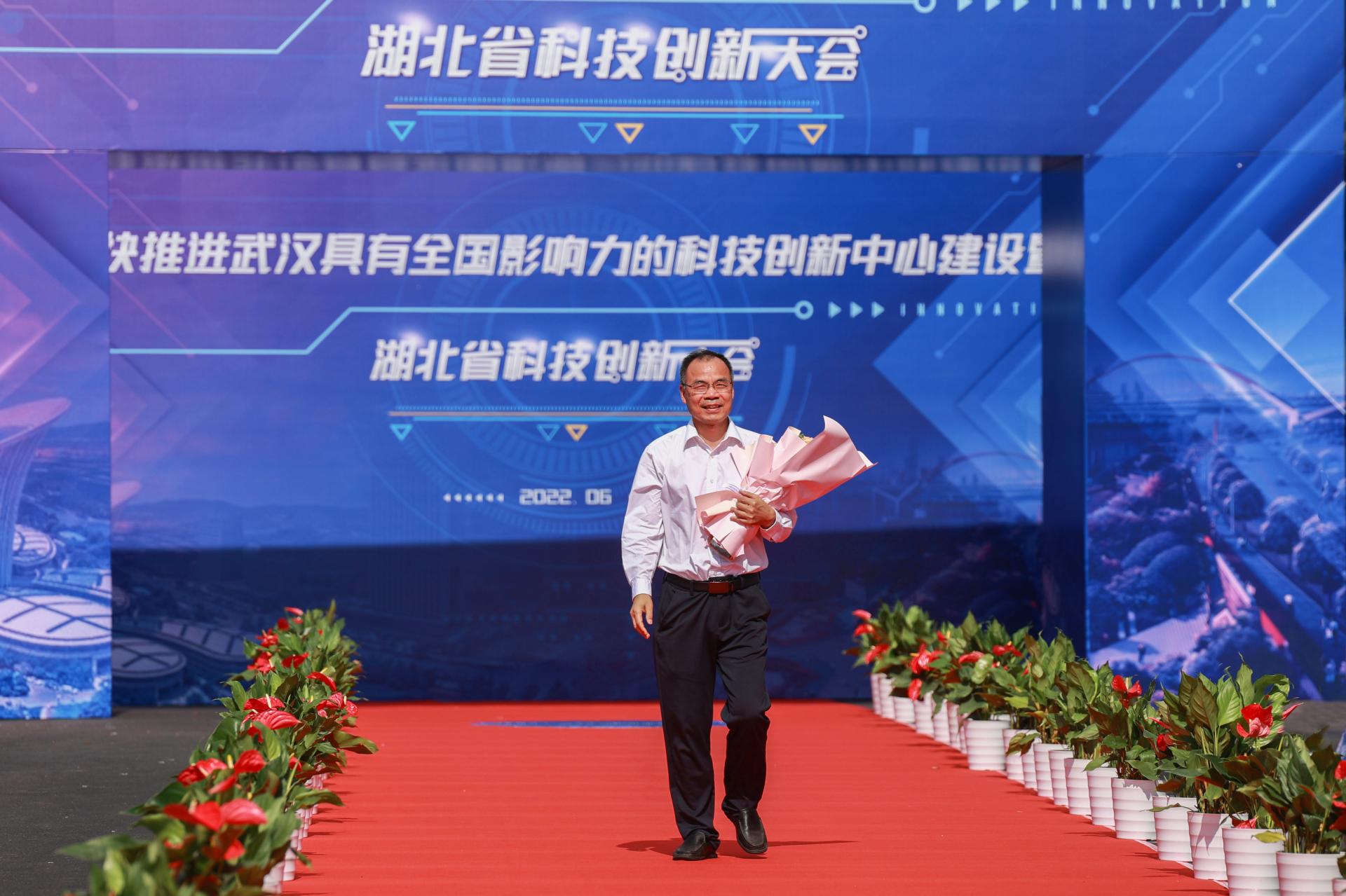 我校中國地質(zhì)大學（武漢）23項科技成果獲2021年湖北省科學技術獎-地大熱能
